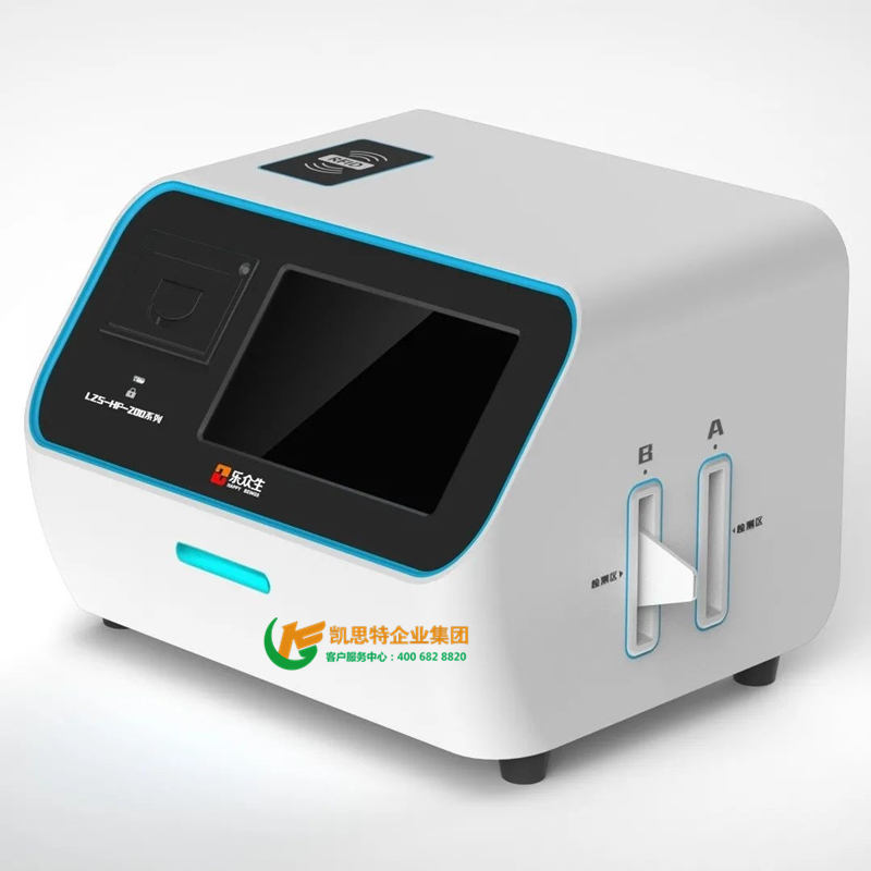 幽門(mén)螺旋桿菌檢測(cè)儀LZS-HP-100A